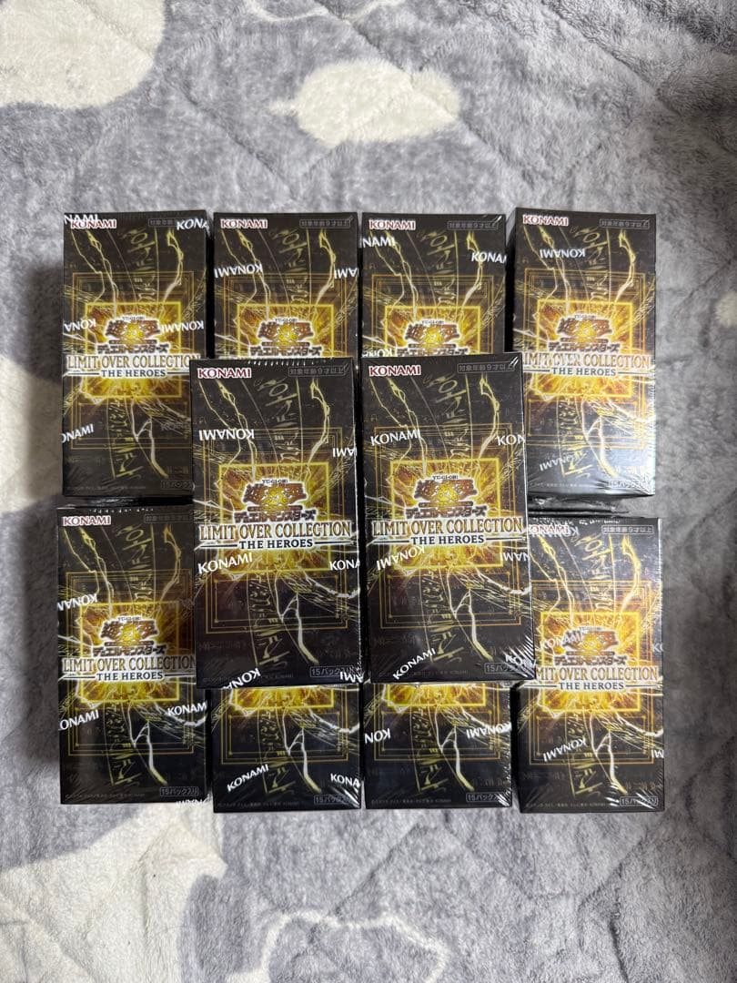 遊戯王OCG LIMITOVER COLLECTION THE HEROES
