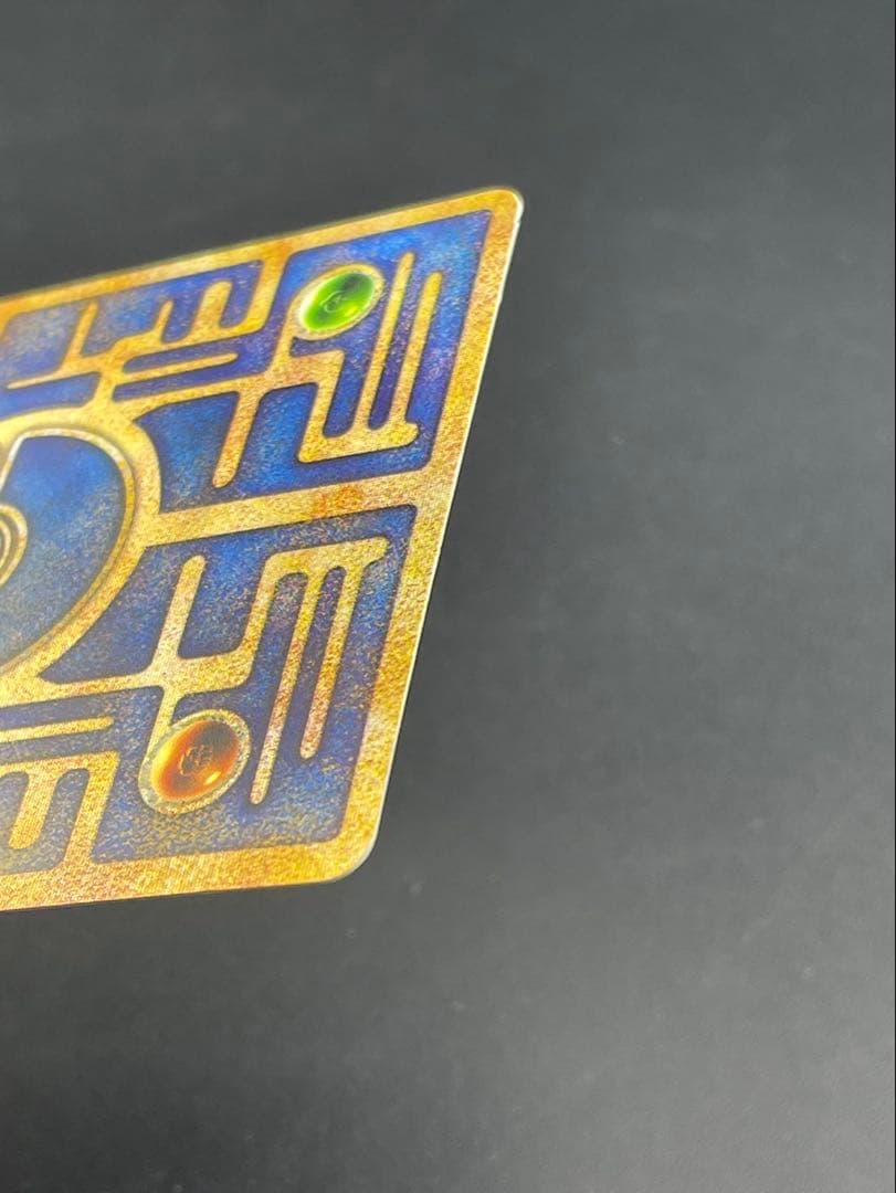 【中古品】 2点セット　古代ミュウ　エラー版　nintedo ルギア爆誕　ポケカ