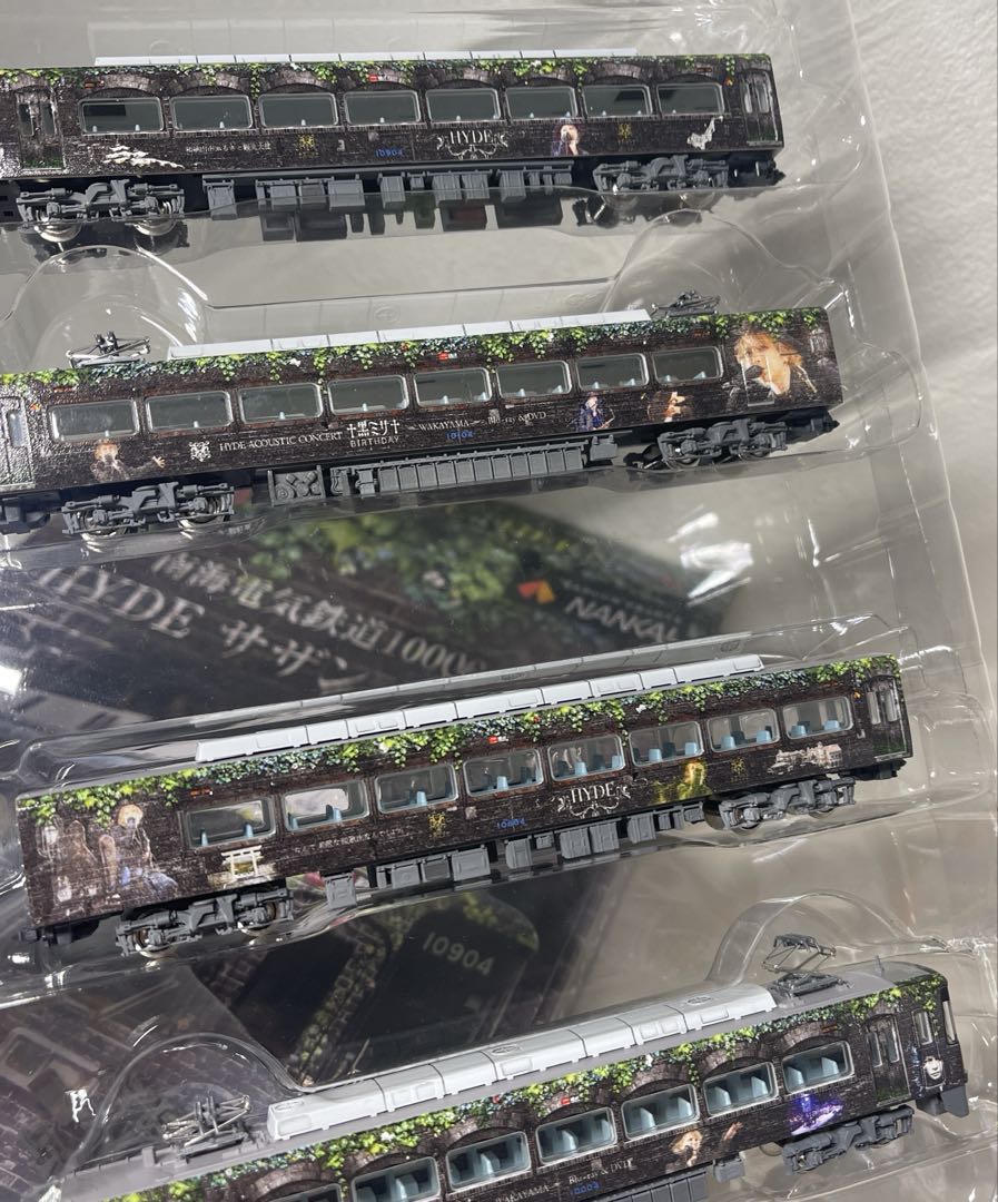 鉄道コレクション 南海電鉄10000系 HYDE サザン　加工品