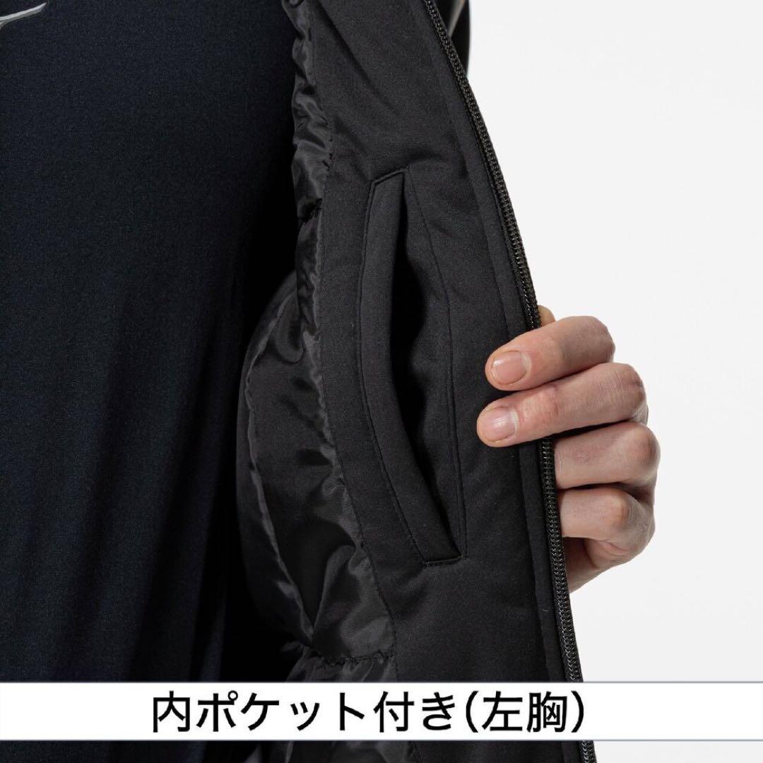 mizuno pro 〈ミズノプロ〉ブレスサーモジャケット S 新品 即日発送可