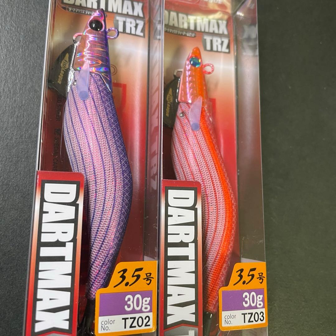 ダートマックスTRZ 30g TZ02 TR03 ２本セット