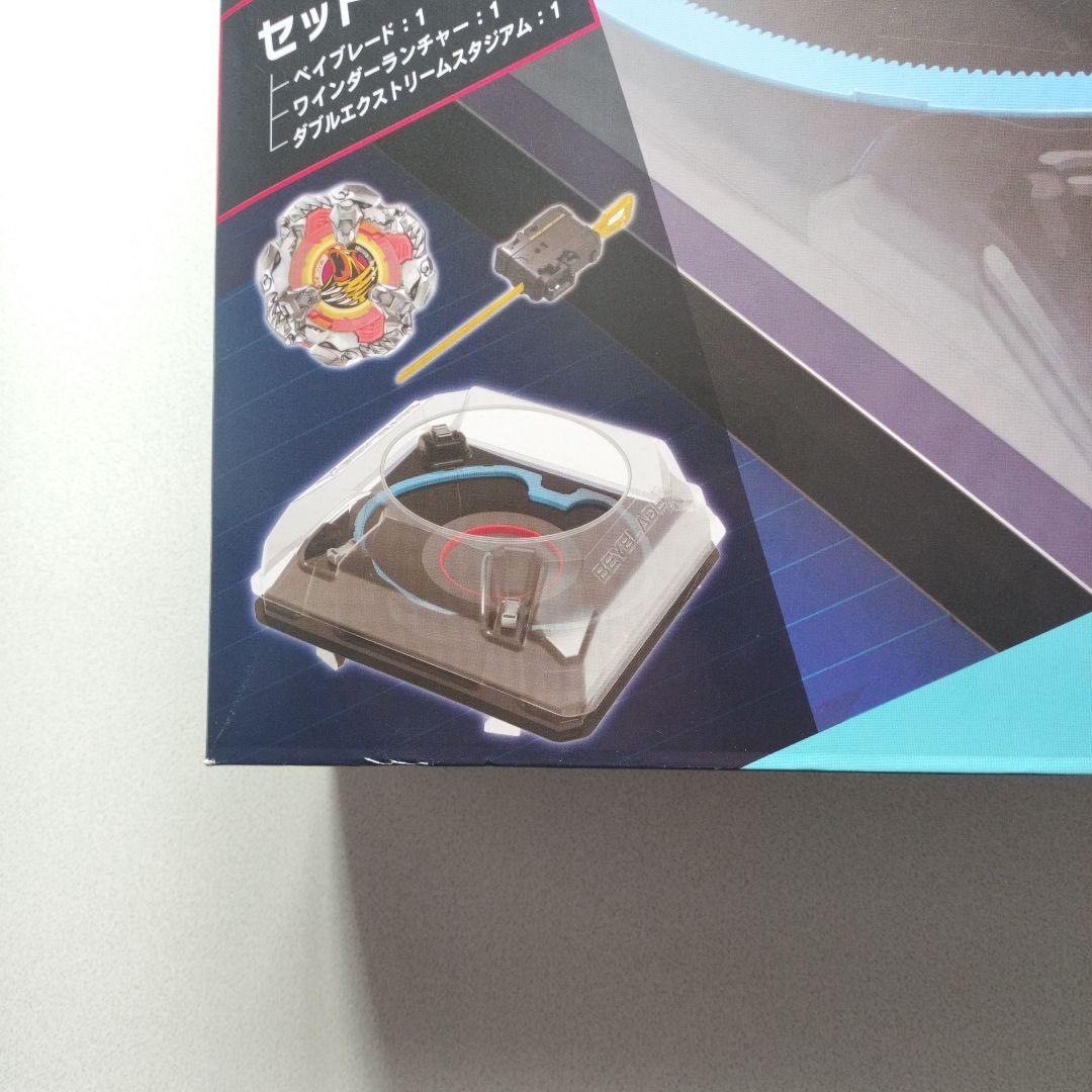 BEYBLADE X BX-37 ダブルスピニングスタジアムセット