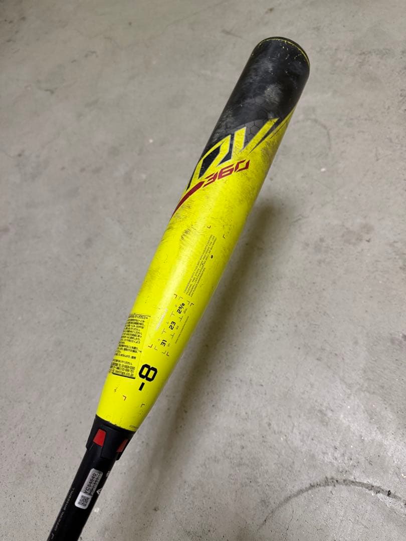 EASTON DV360 硬式バット 79サイズ