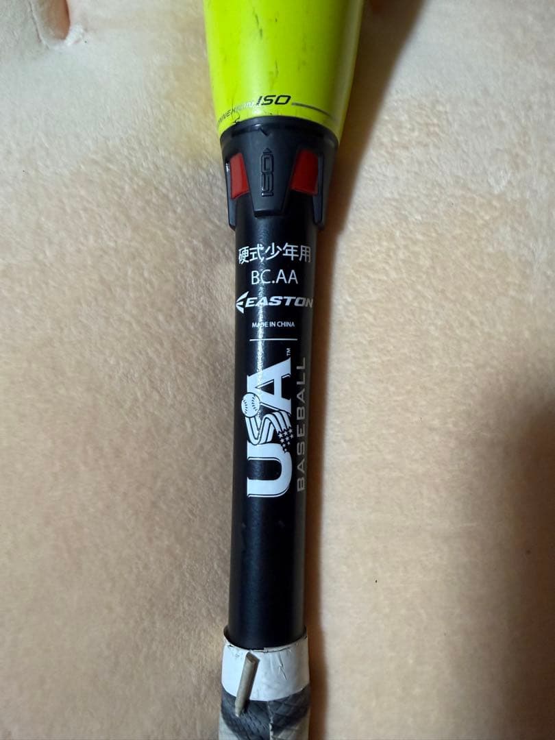 EASTON DV360 硬式バット 79サイズ