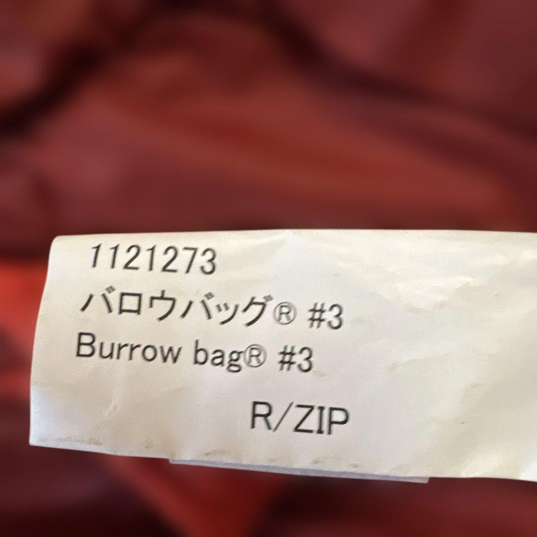 新品/mont-bell Burrow Bag #3 寝袋期間限定SALE