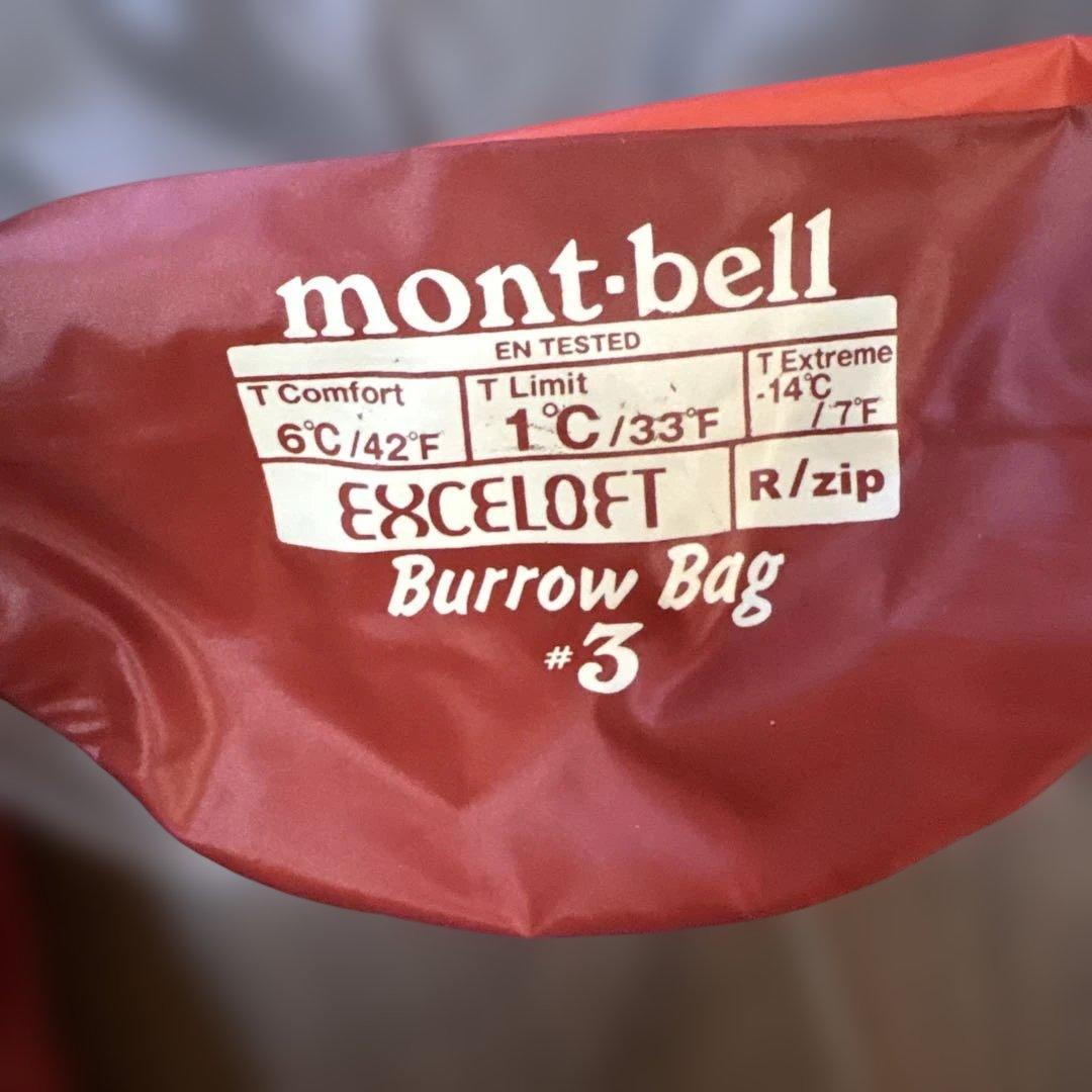 新品/mont-bell Burrow Bag #3 寝袋期間限定SALE