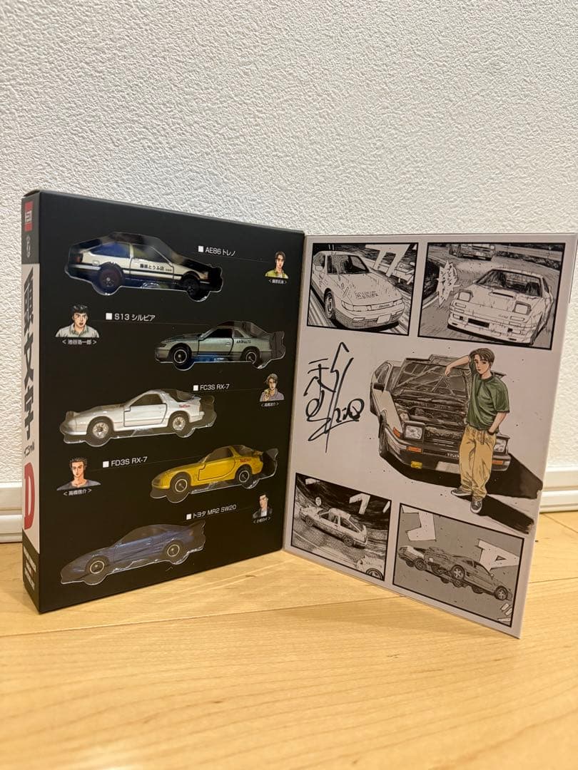 東京オートサロン　DREAM TOMICA 頭文字D SPECIAL SET
