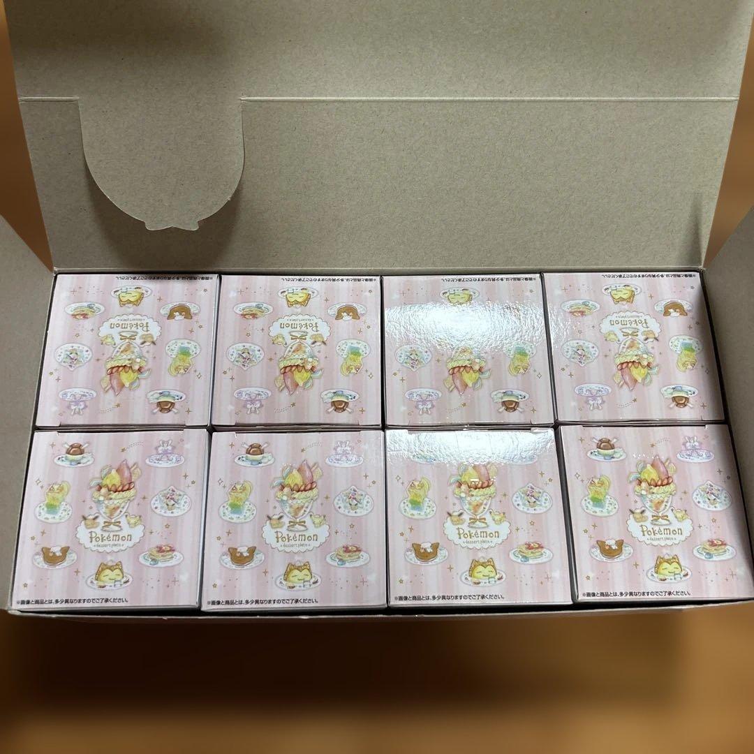 【ポケモンフィギュア】ポケモンデザートプレート 8個セット
