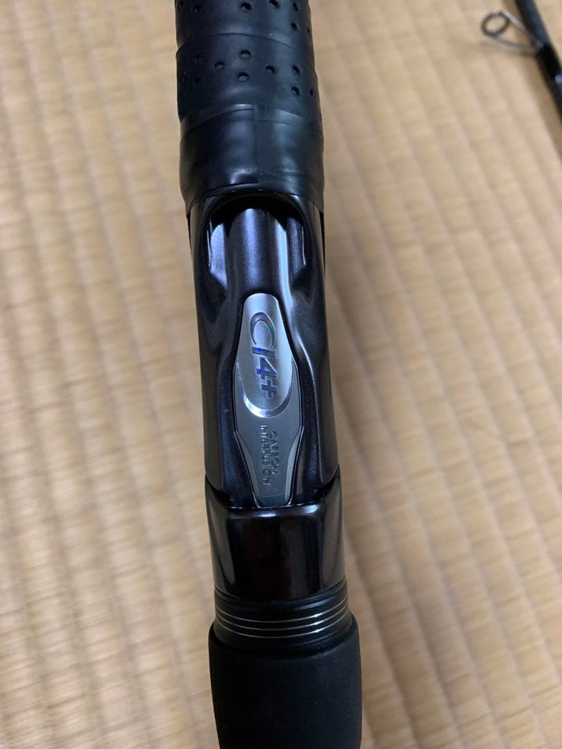 シマノ　20ルナミス　96ML
