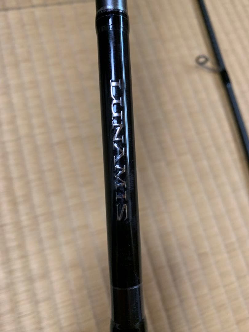 シマノ　20ルナミス　96ML
