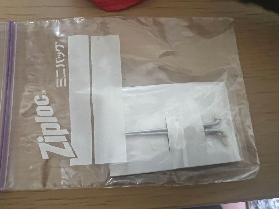 非売品　RAH 仮面ライダー フィギュア