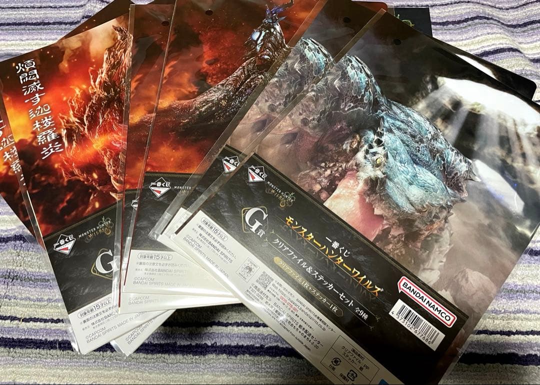 【新品・未開封】一番くじ　護竜アルシュベルド　ラストワン賞　フィギュア　他セット