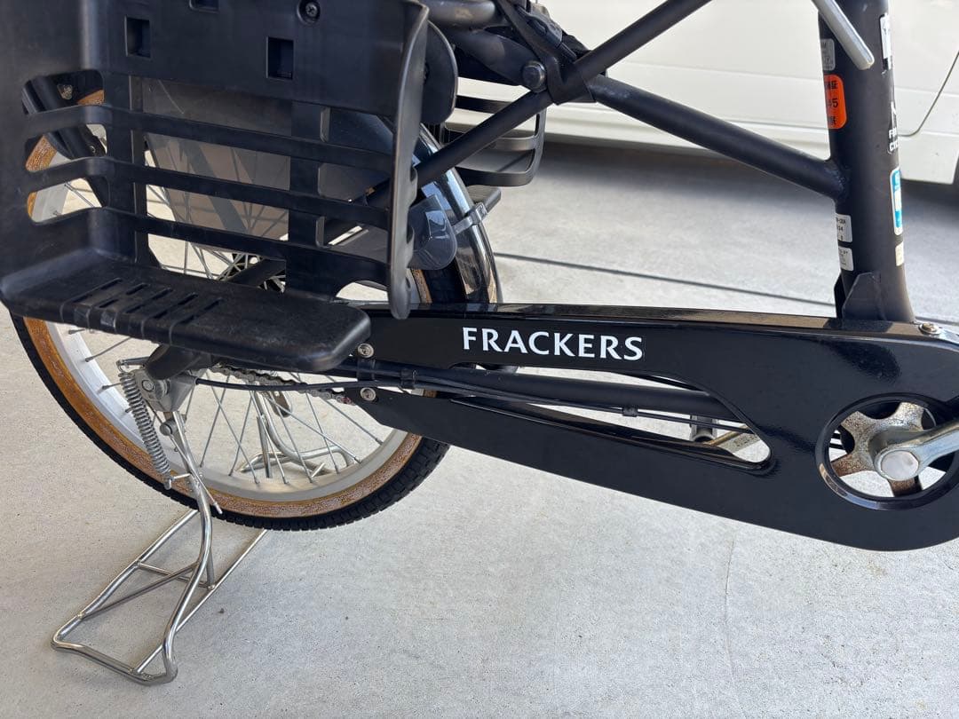 丸石サイクル FRACKERS 3人乗り自転車