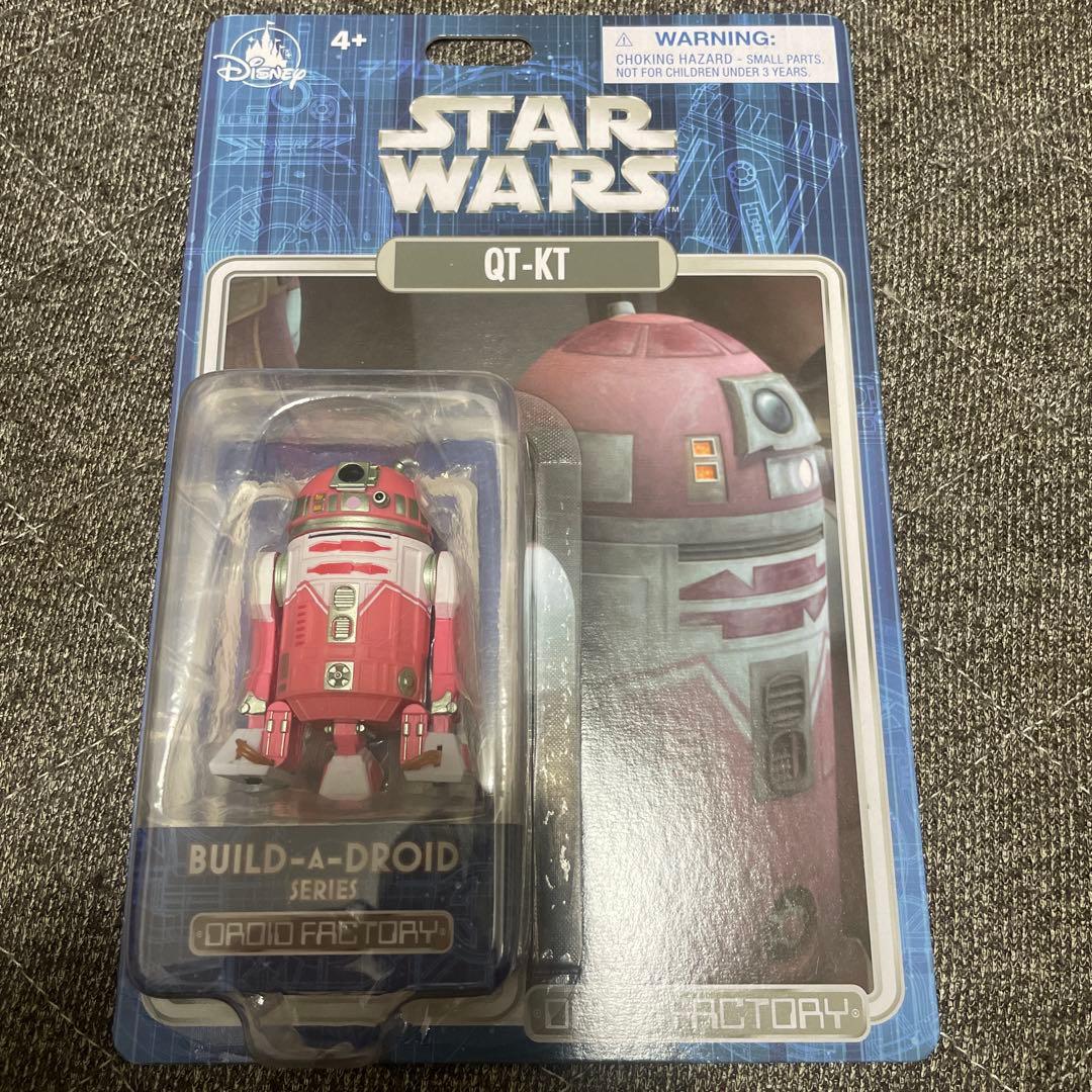 Star Wars QT-KT Build-A-Droid フィギュア