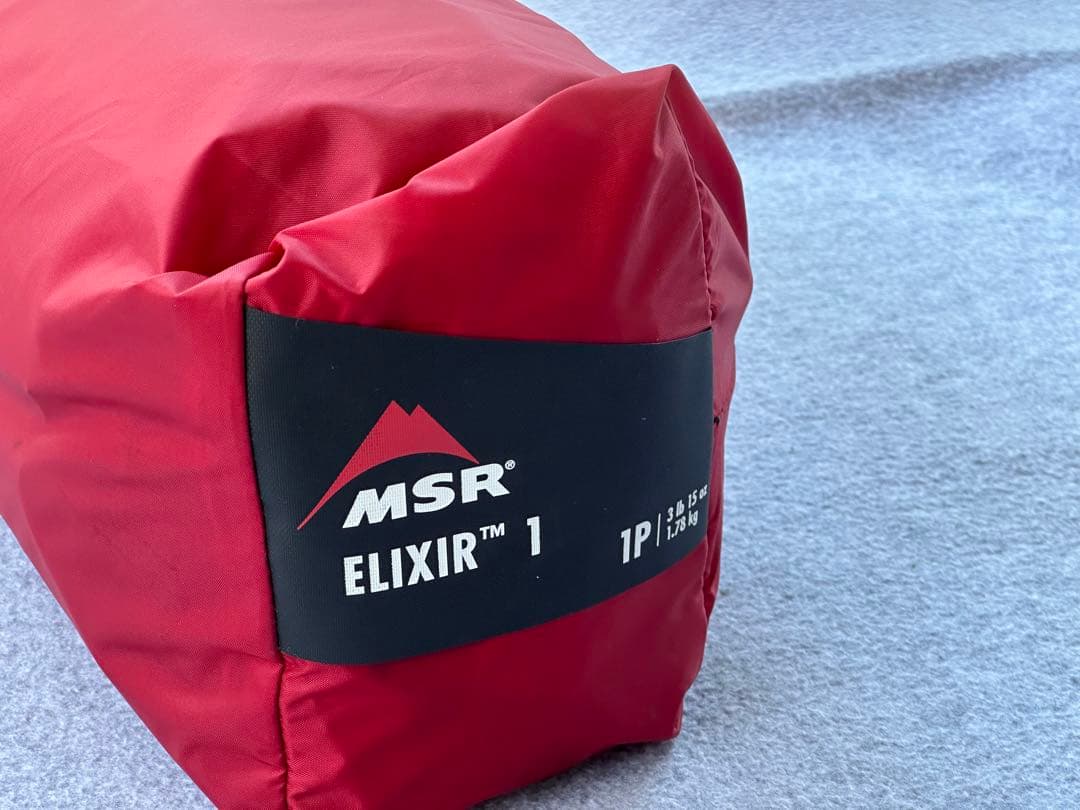 MSR エリクサー1 グリーン　フットプリント付