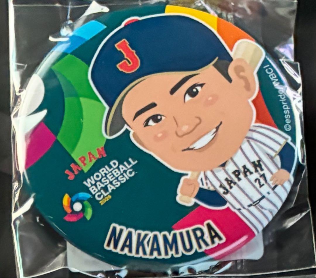 侍ジャパン WBC ガチャ　宮城大弥　スーパーレア　顔パネル　おまけ付き