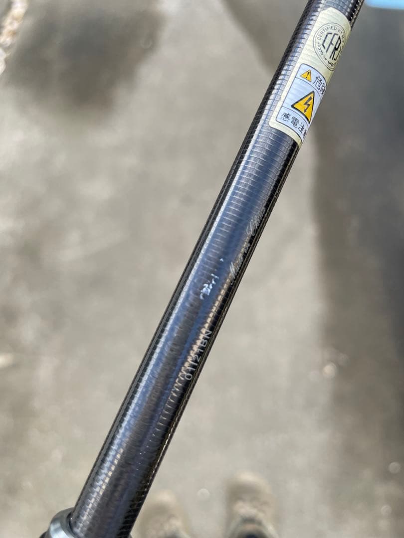 ロッド Salty Stage Prototype XMJS-872UL-F