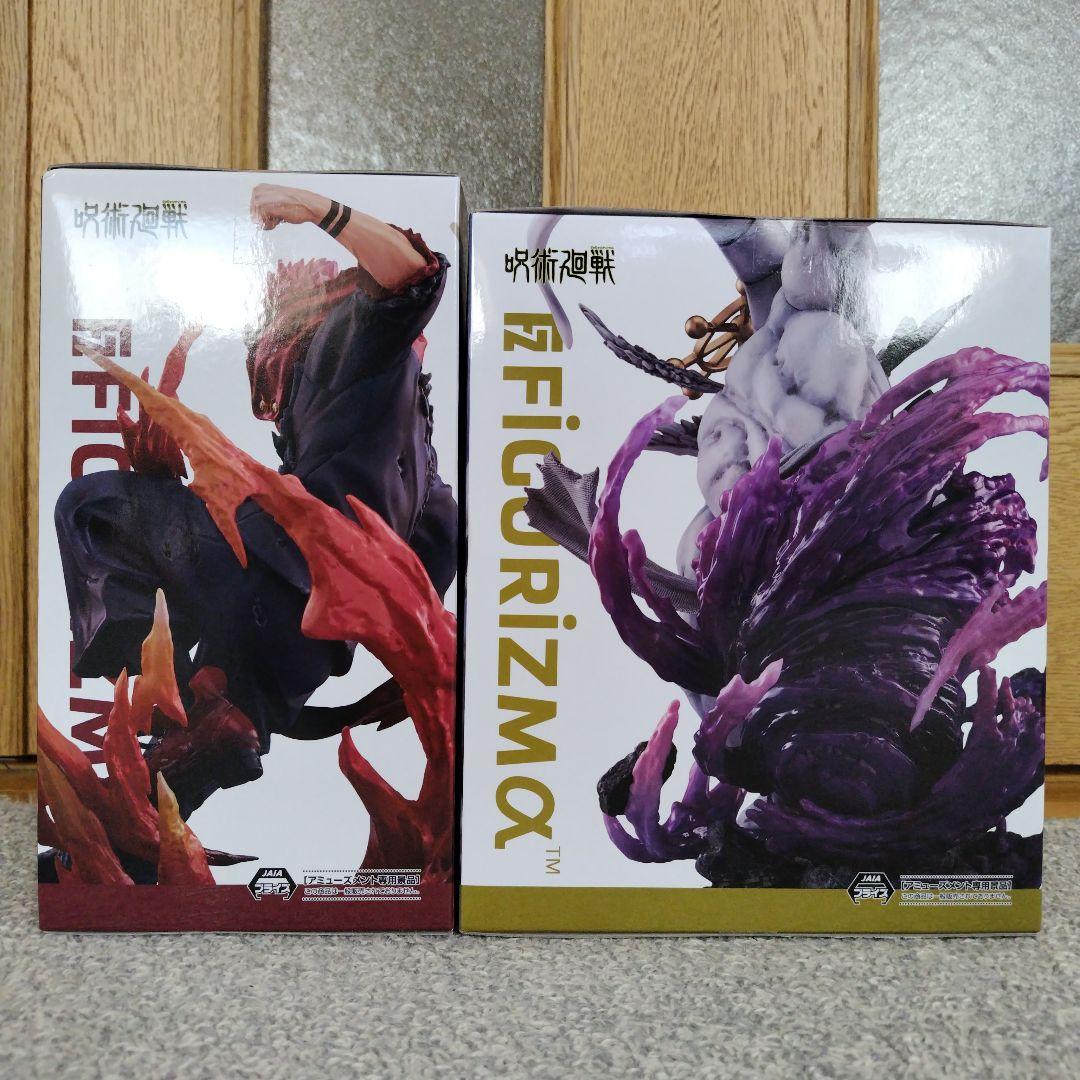呪術廻戦 FIGURIZMα 宿儺 八握剣異戒神将摩虎羅 フィギュアセット