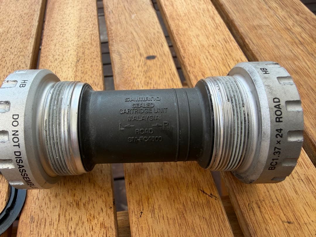 SHIMANO 105 Tiagra ミックス　コンポセット