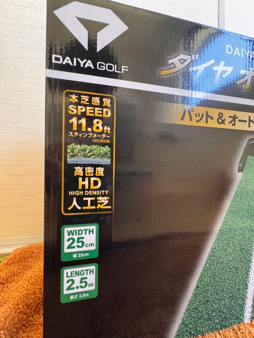 ⭐︎新品未開封⭐︎人気⭐︎ダイヤオートパットHD 6cm幅パットトラック/パターマット