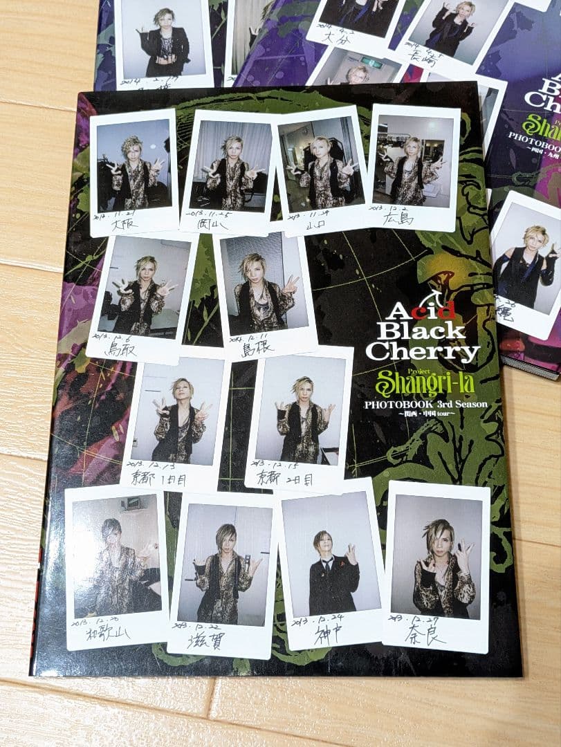 Shangri-la PHOTOBOOK 5冊セット