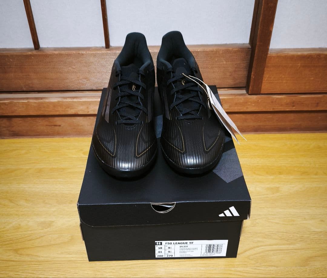 adidas F50 LEAGUE TF ターフ用シューズ 28cm