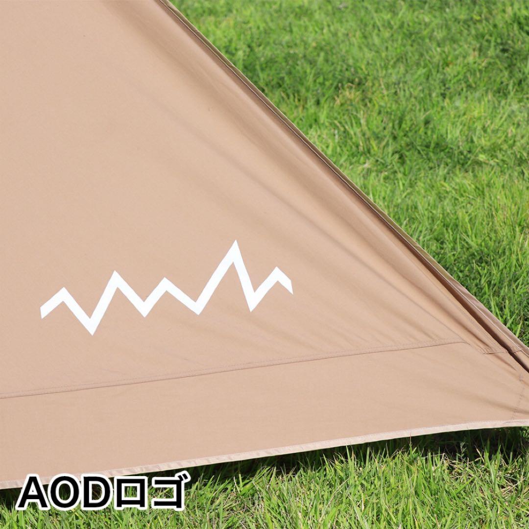 AOD-2 TARP アルペンアウトドアーズ