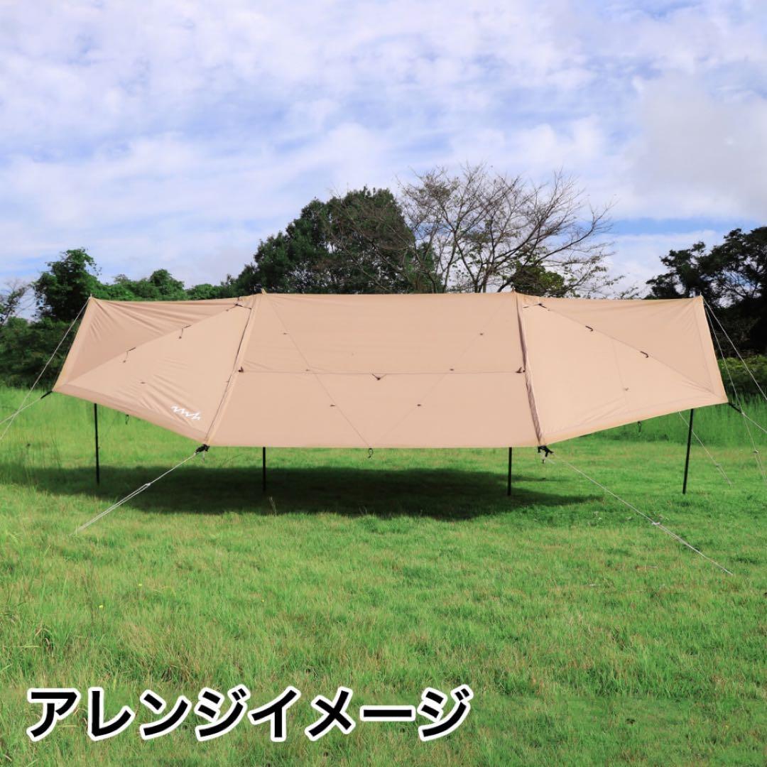 AOD-2 TARP アルペンアウトドアーズ