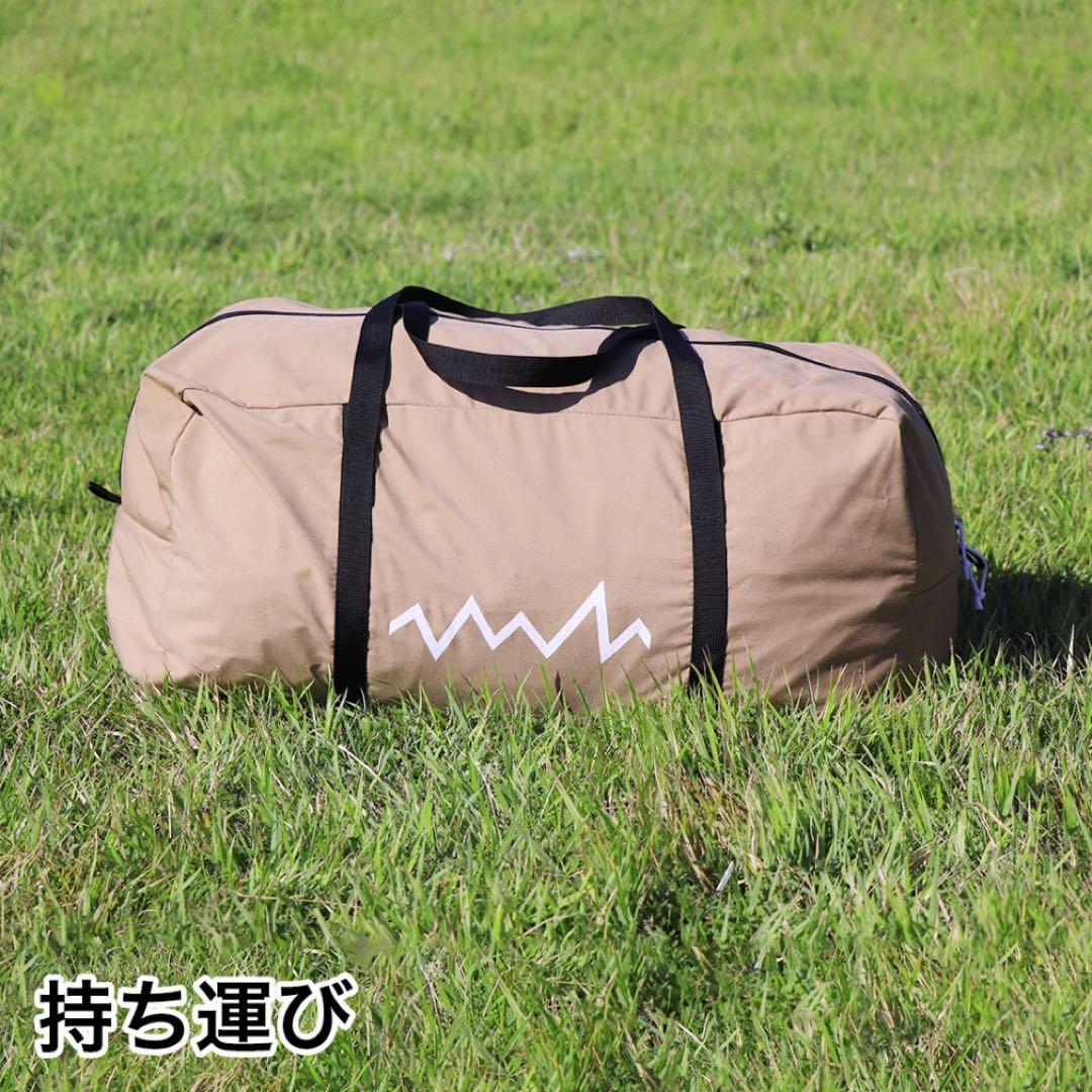 AOD-2 TARP アルペンアウトドアーズ