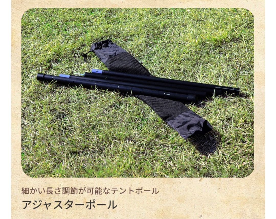 AOD-2 TARP アルペンアウトドアーズ