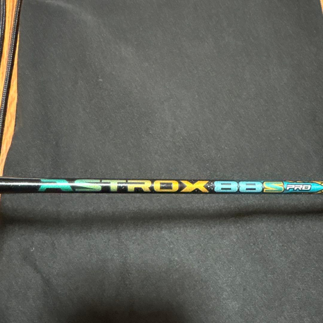 YONEX ヨネックス バドミントンラケット アストロクス88Sプロ 3UG5