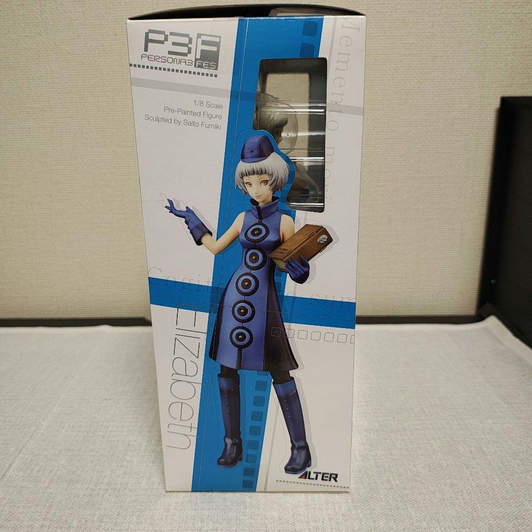 ペルソナ3 フェス 1/8完成品フィギュア アルター