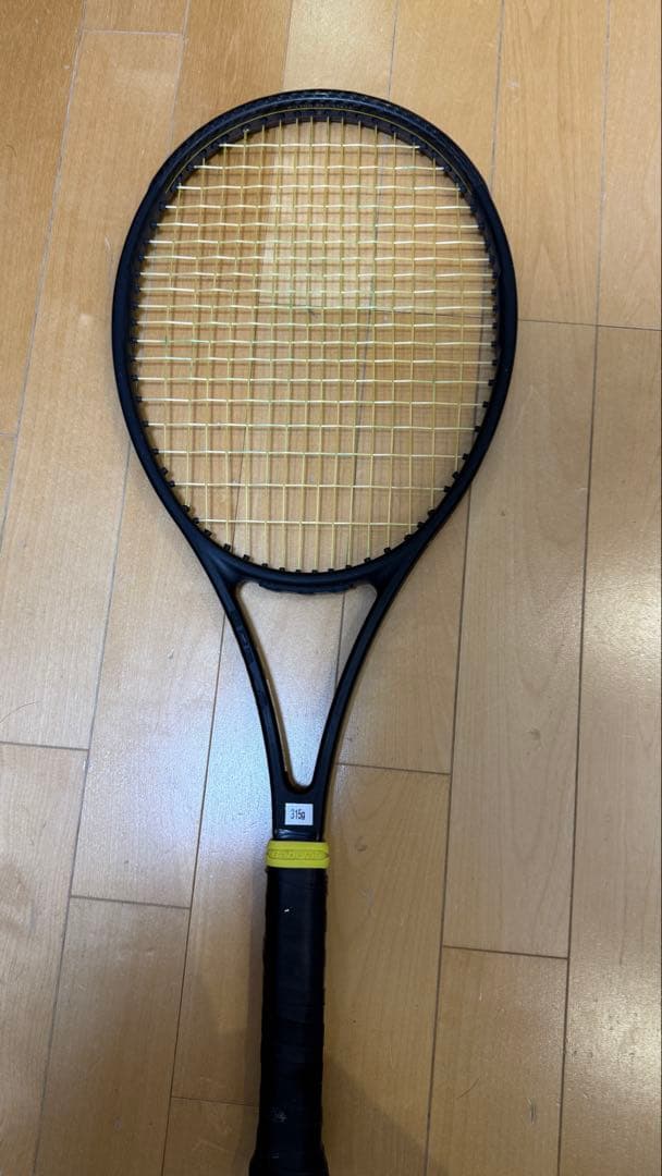 Wilson ProStaff v13 G2 315g プロスタッフ