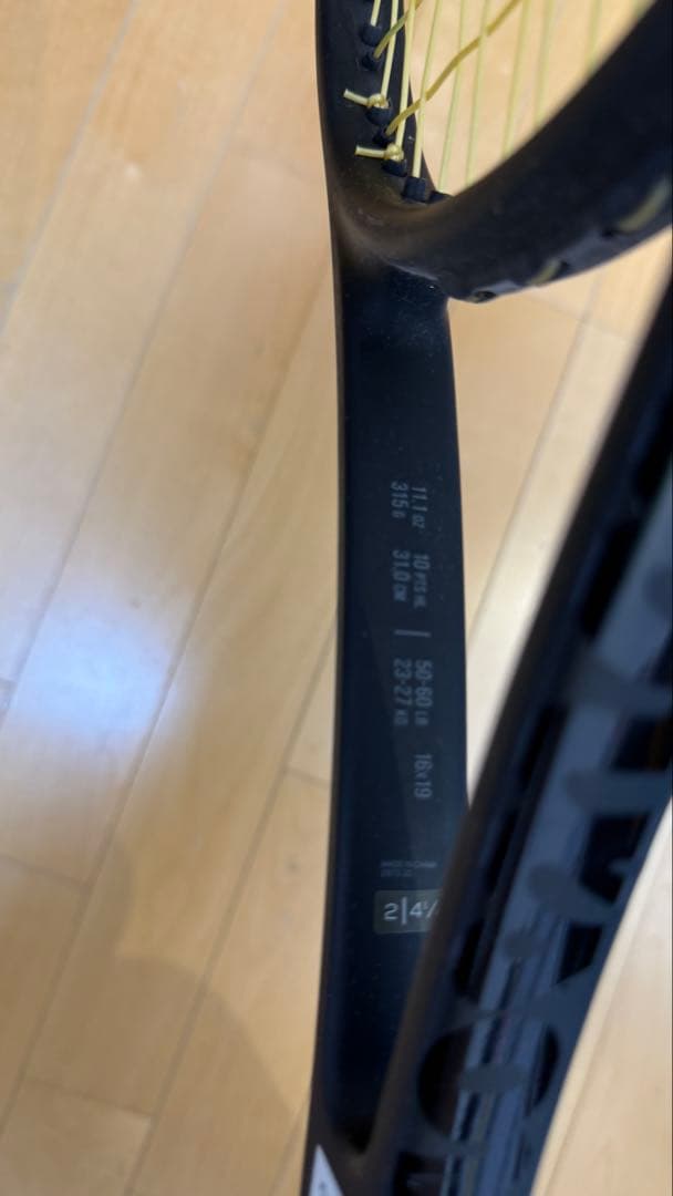 Wilson ProStaff v13 G2 315g プロスタッフ