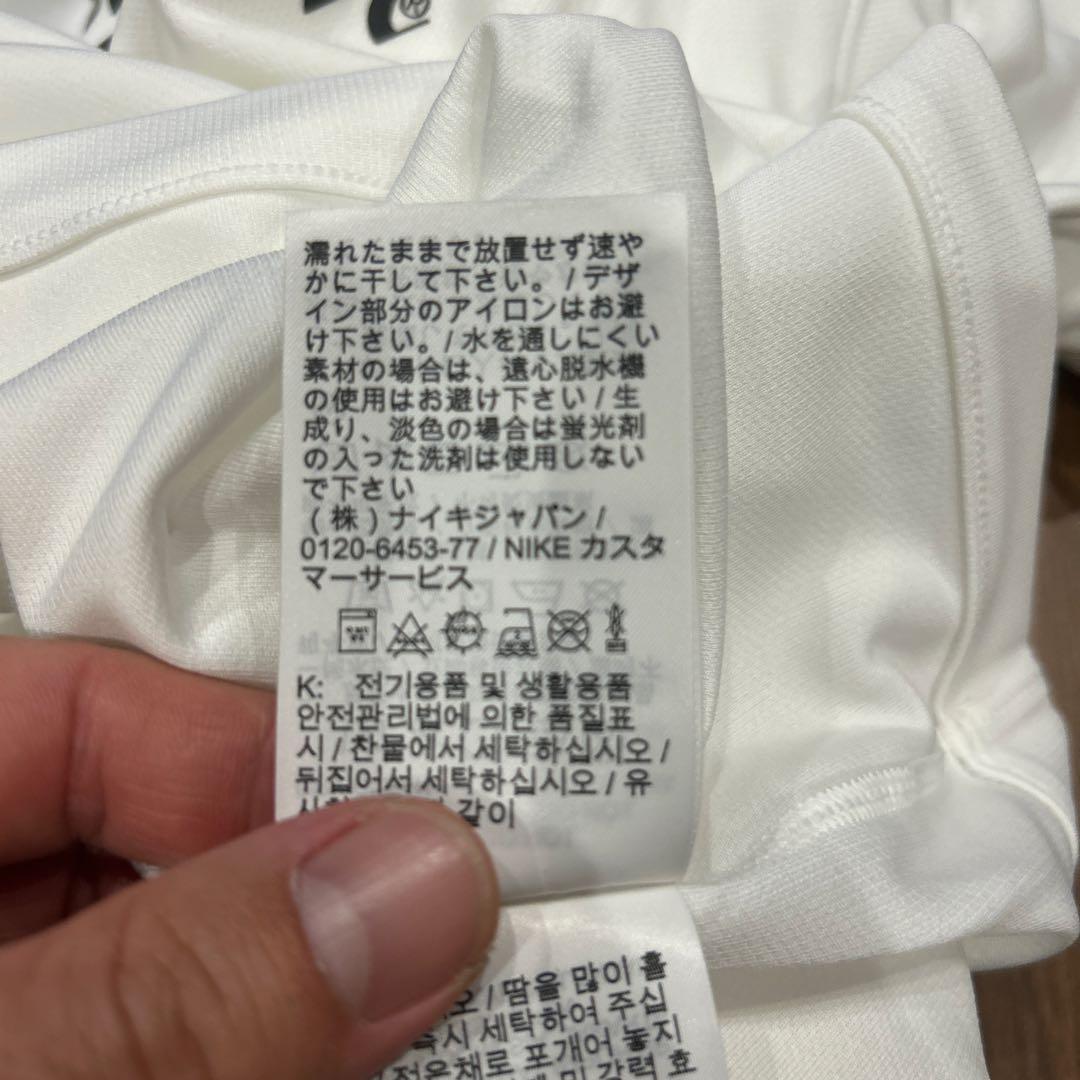 新品 定価10450円 ナイキ アクロニム コラボ ユニフォーム Lシュプリーム