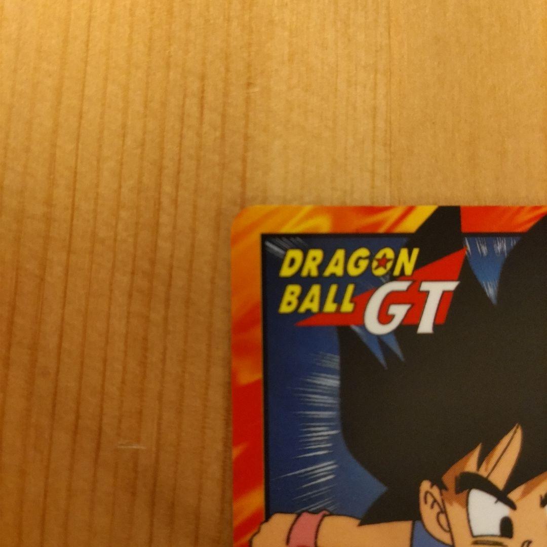 ドラゴンボール GT カードダス 777 孫悟空 いくぞ！覚悟の表情！！