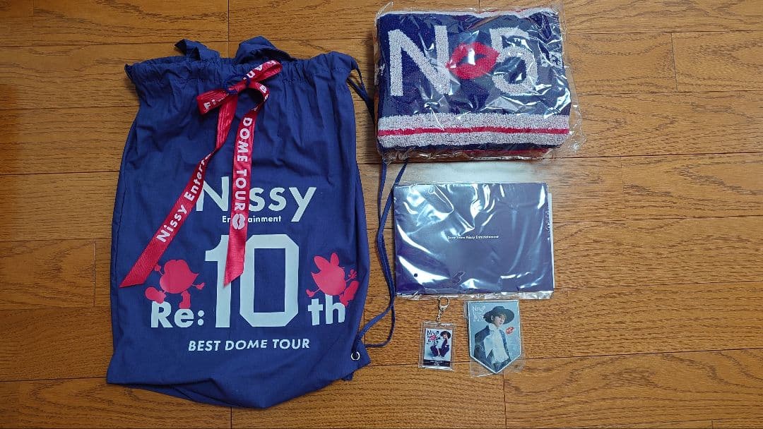 Nissy　DOME TOUR 　プレミアシートグッズセット
