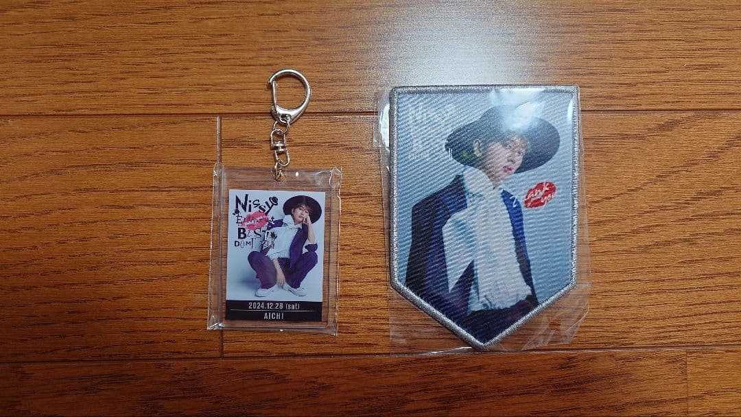 Nissy　DOME TOUR 　プレミアシートグッズセット