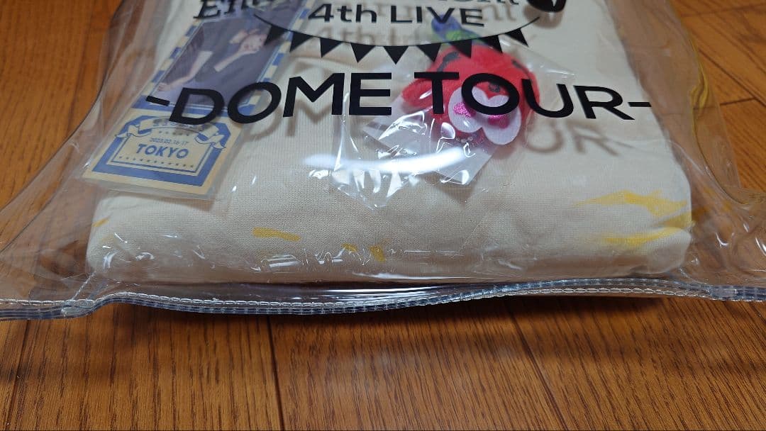 Nissy　DOME TOUR 　プレミアシートグッズセット