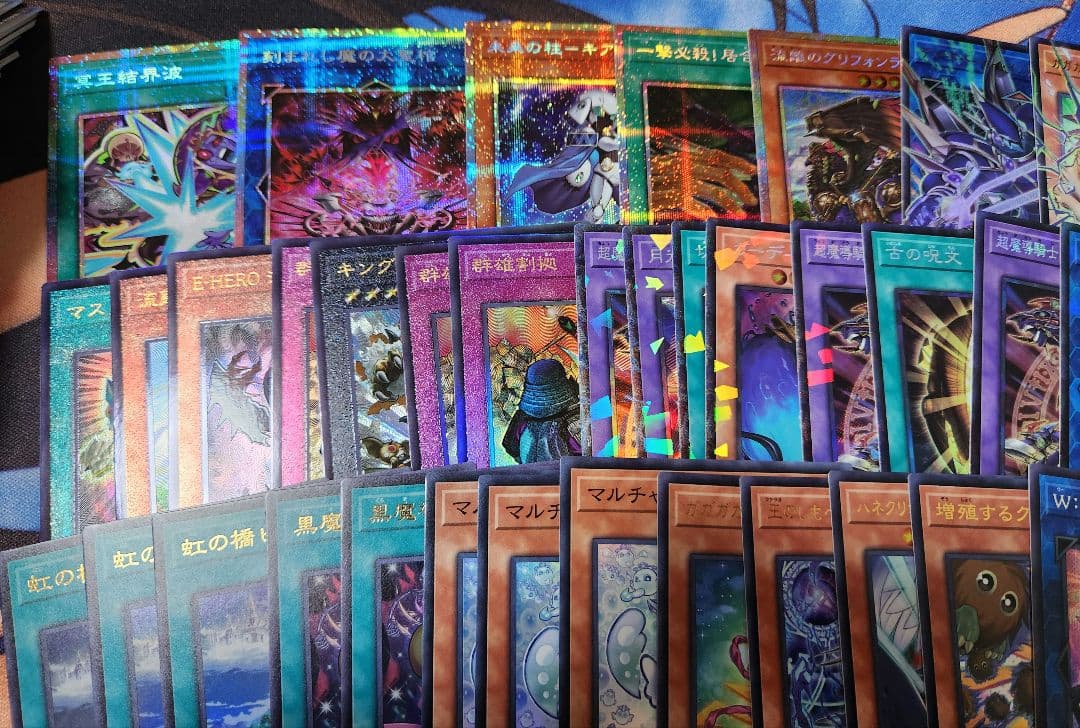 遊戯王 リミットオーバーコレクション ザヒーローズ まとめ売り