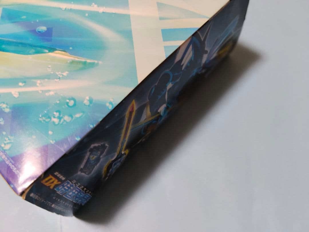 DX 時間剣界時 カード付き　未開封新品