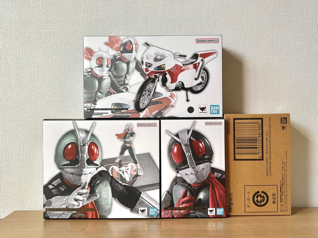 仮面ライダー　新1号・新2号・桜島1号（真骨彫）・新サイクロン号　4点まとめ売