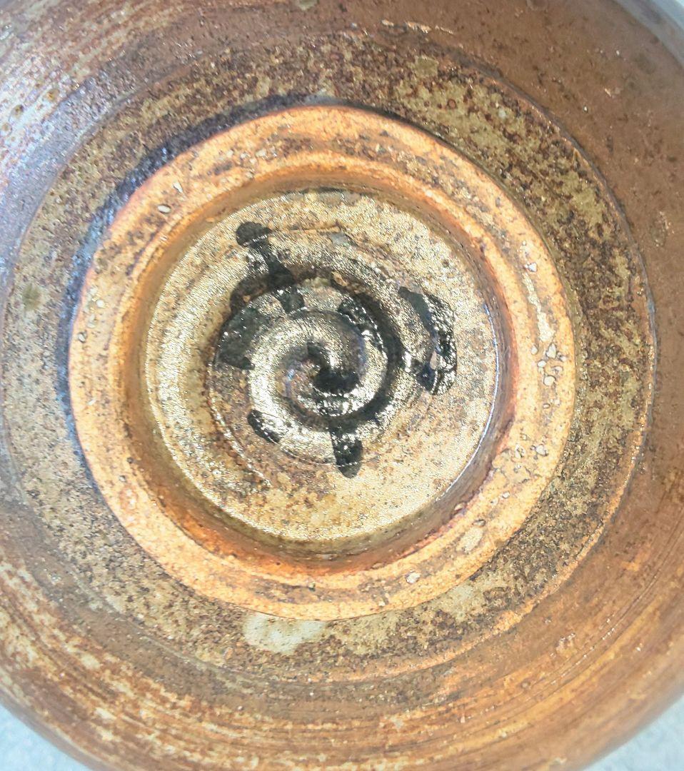 魯山人 料亭 星ヶ岡茶寮 (星岡茶寮）渦文見込 星岡印 平茶碗