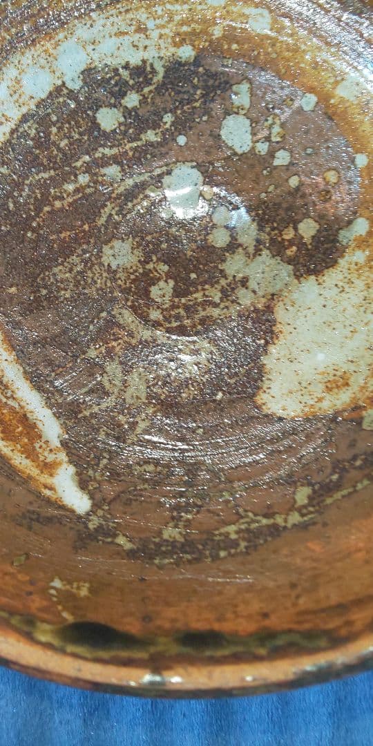 魯山人 料亭 星ヶ岡茶寮 (星岡茶寮）渦文見込 星岡印 平茶碗