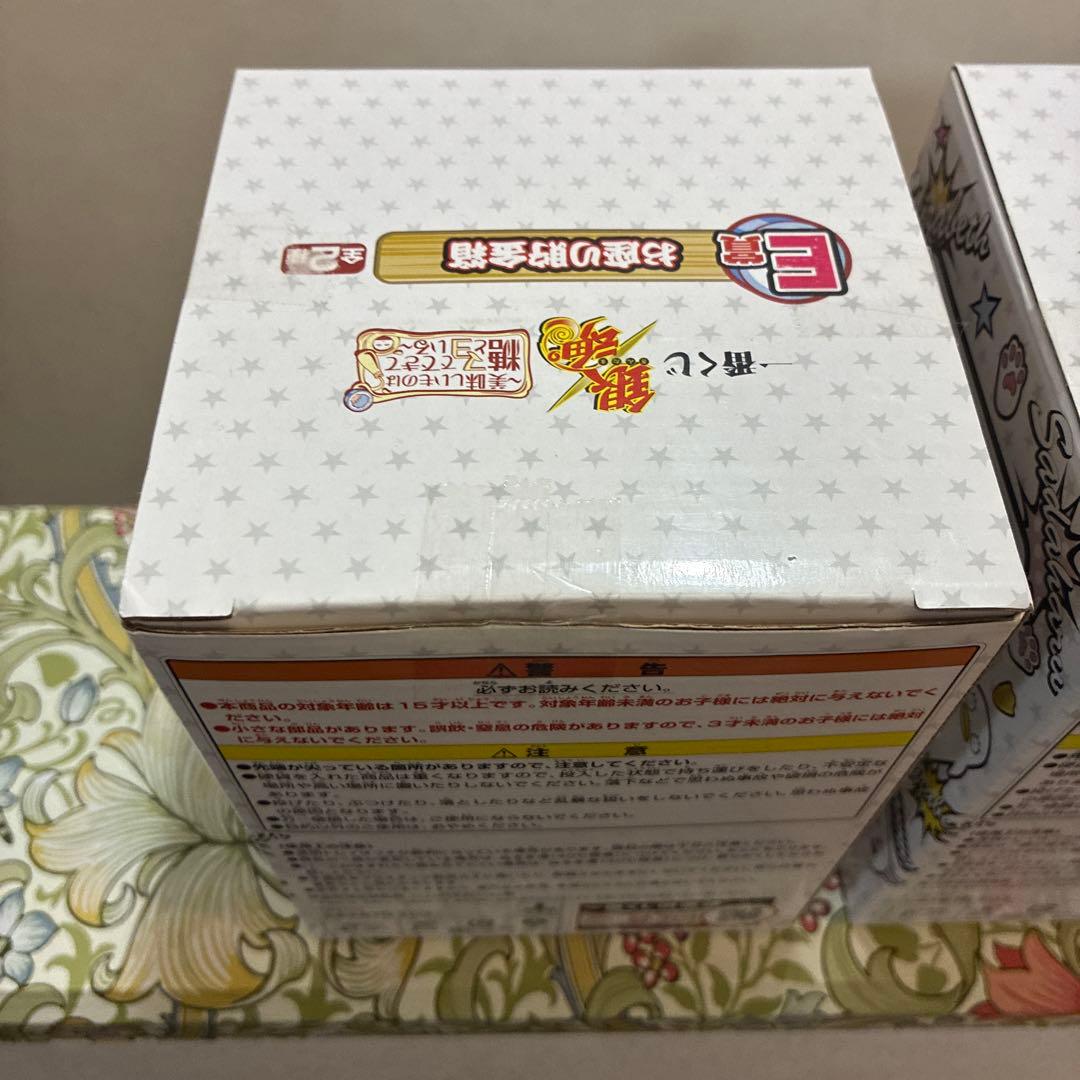 銀魂 E賞 お座り貯金箱 エリザベス 貞治　フィギュア