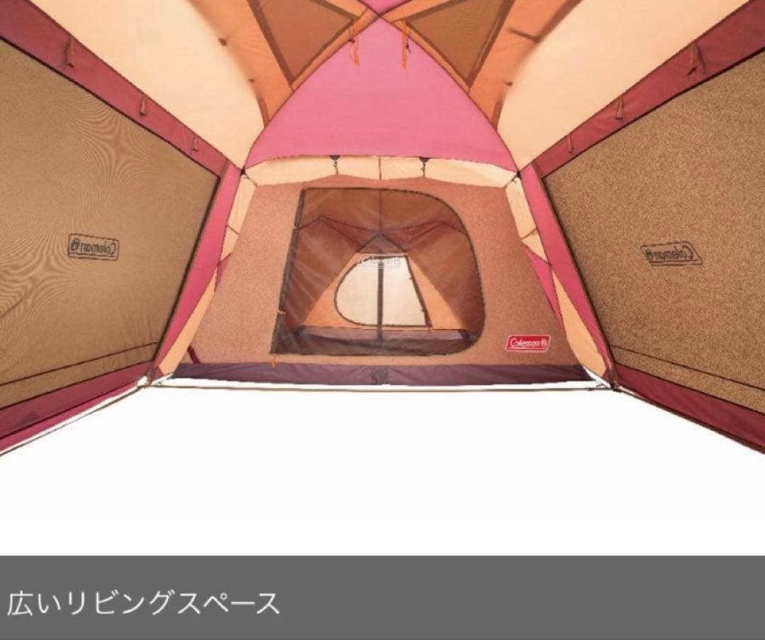 Coleman タフスクリーン2ルームハウス バーガンディ　比較的美品です！