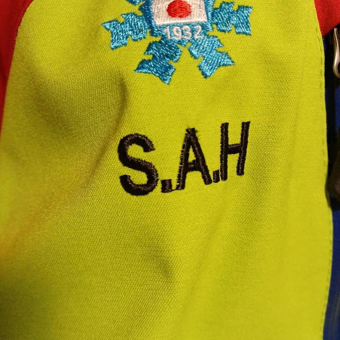 S.A.H. スキーウェア ジャケット