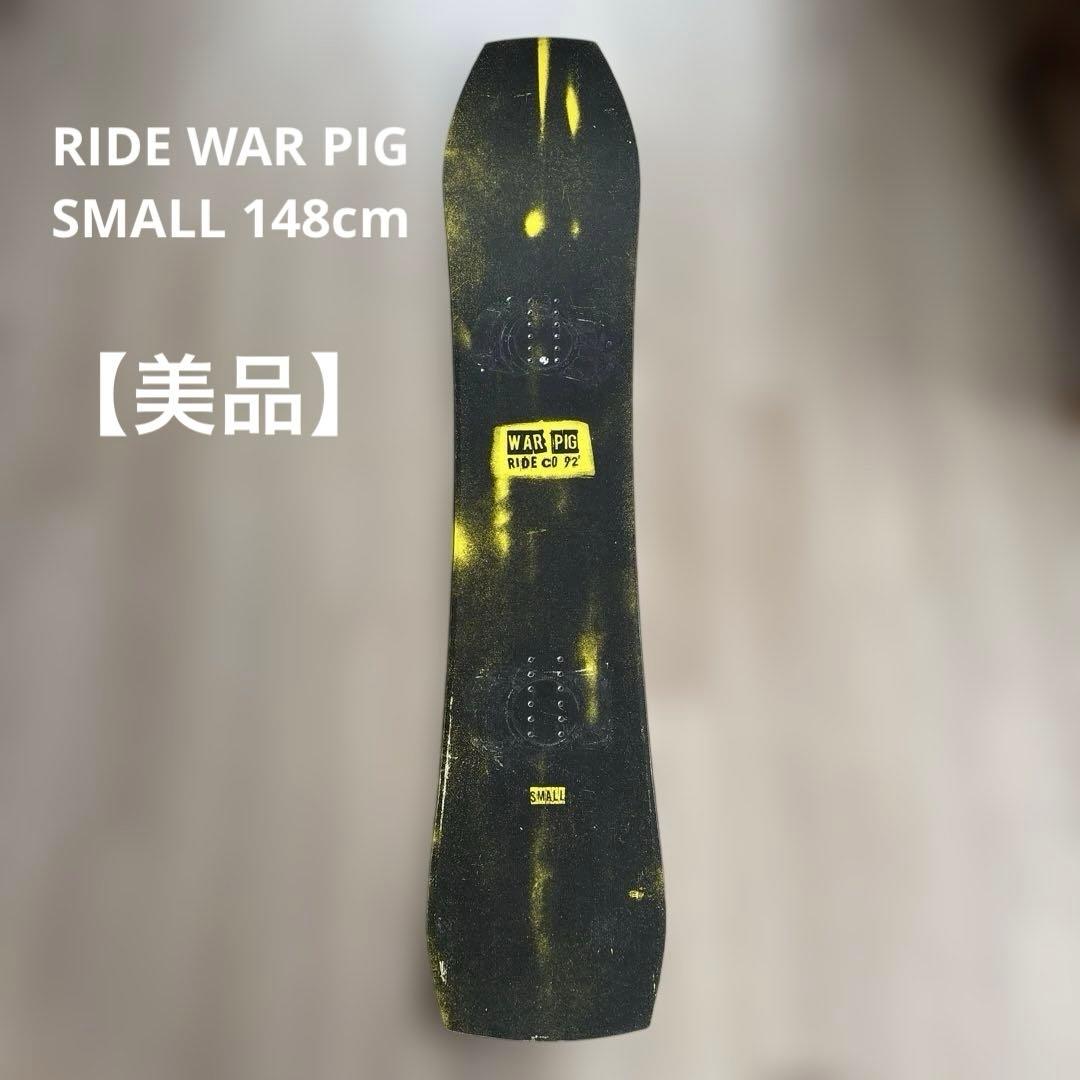 スノーボード RIDE WARPIG SMALL 148cm