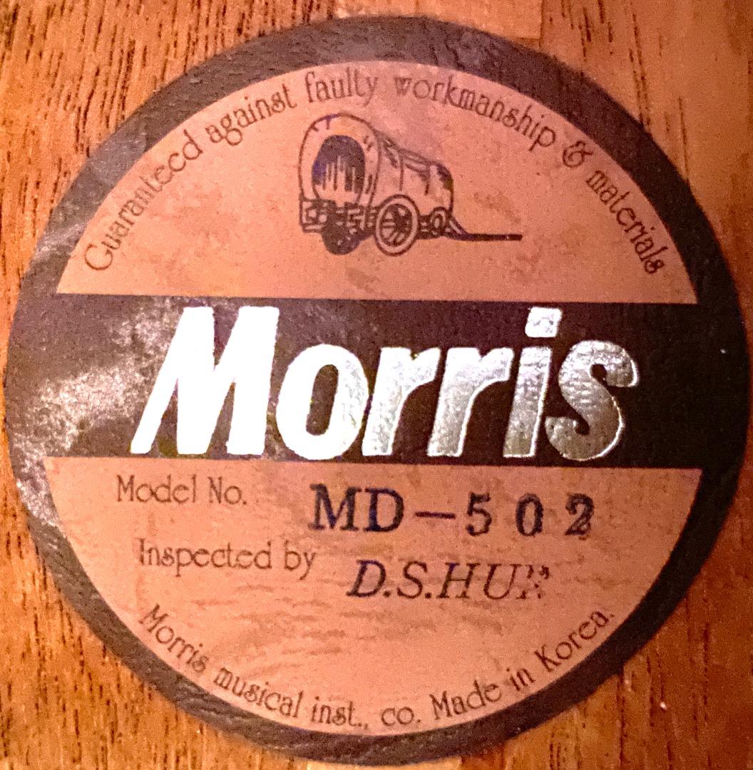 【送料込み】Morris モーリス MD-502 アコースティック ギター