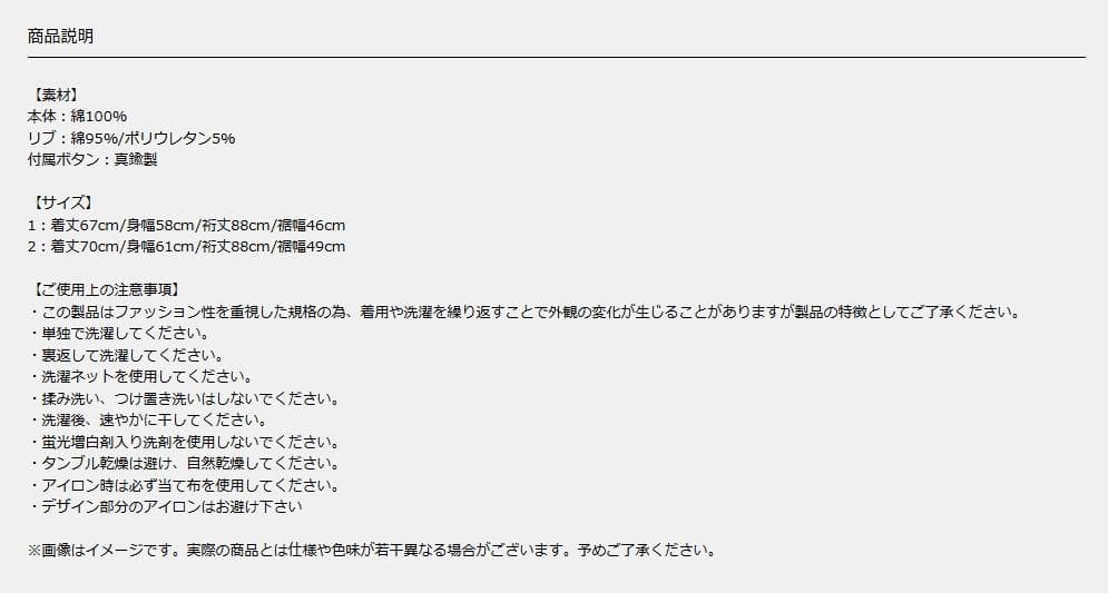 M*J様 UVERworld TAKUYA∞ PHOENIX パーカー ブラック